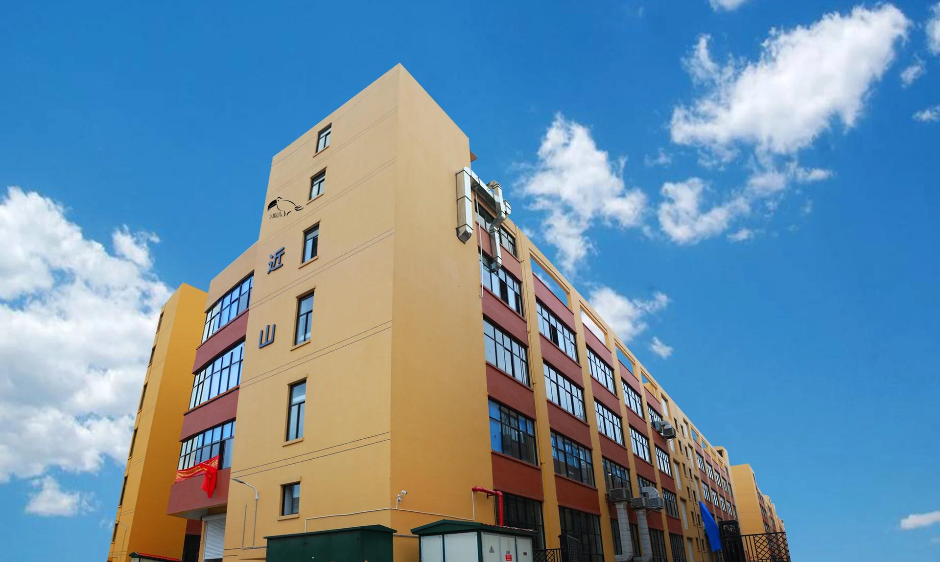 Exterior of the Jinshan Tools factory building in Jinhua